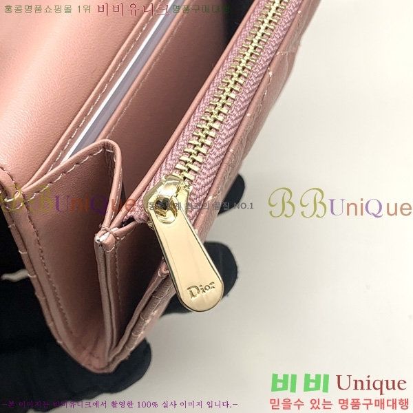 ��� ���� DO570855-4
