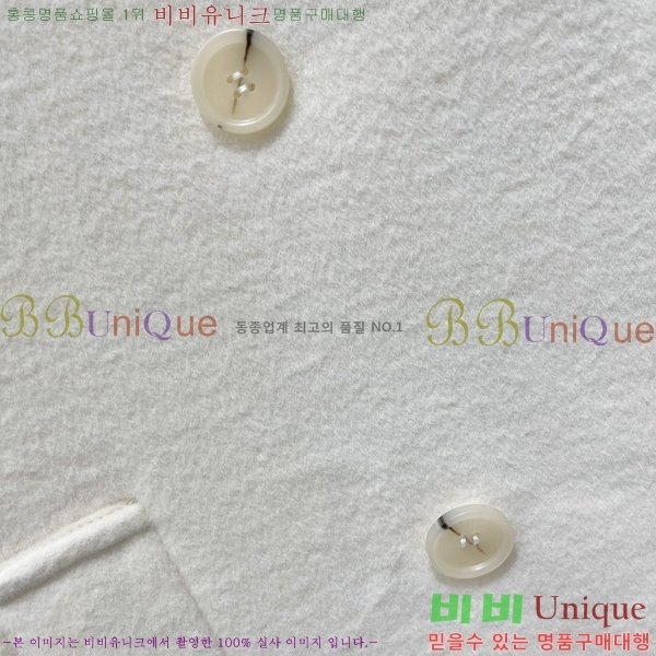 ���� ���ζ� ��Ʈ YS4456457-20