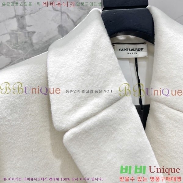 ���� ���ζ� ��Ʈ YS4456457-20