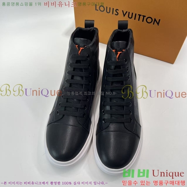 ���� ���̺��� ����ž L96765-3