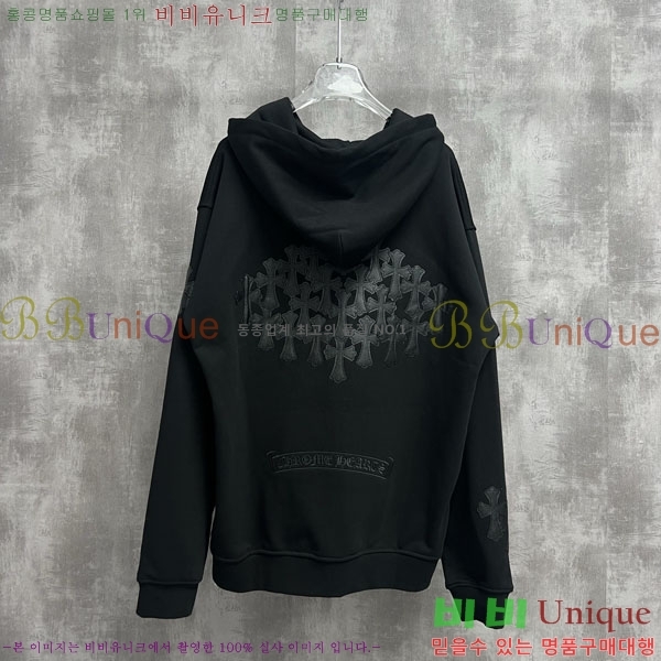 ���� ũ������ �ĵ����� 22D3003