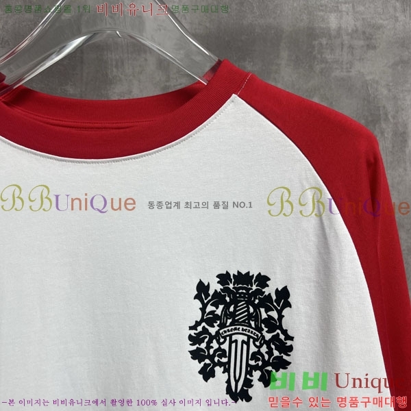���� ũ������ ����Ƽ 12CH9026