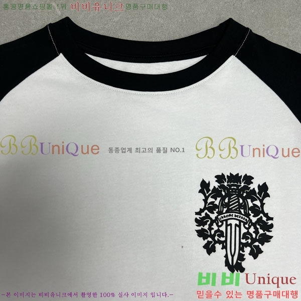 ���� ũ������ ����Ƽ 12CH9026-1