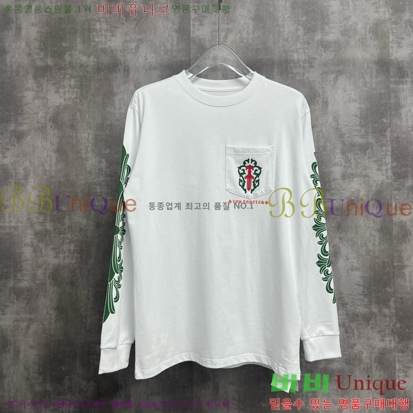 ���� ũ������ ����Ƽ 13CH9033