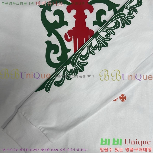 ���� ũ������ ����Ƽ 13CH9033