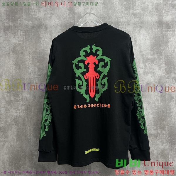 ���� ũ������ ����Ƽ 13CH9033