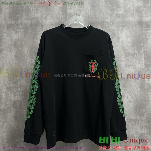 ���� ũ������ ����Ƽ 13CH9033