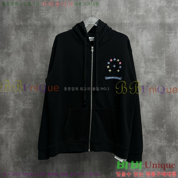 ���� ũ������ �ĵ����� 22D3006