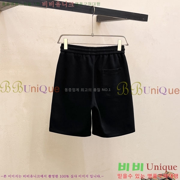 ũ������ �ݹ��� 13CH49630-1