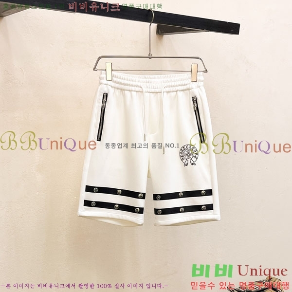ũ������ �ݹ��� 13CH49630-2