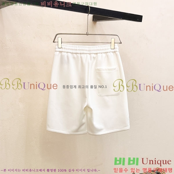 ũ������ �ݹ��� 13CH49630-2