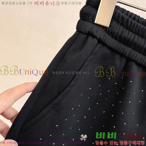 ũ������ �ݹ��� 16CH49631-2