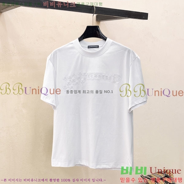 ���� ũ������ ���� Ƽ���� 13CH628701-1