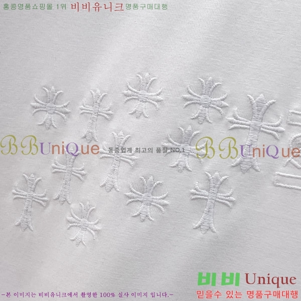 ���� ũ������ ���� Ƽ���� 13CH628701-1