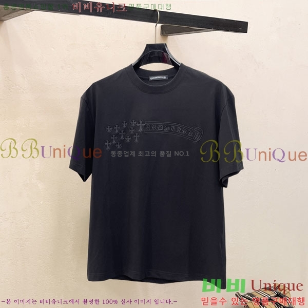 ���� ũ������ ���� Ƽ���� 13CH628701-2