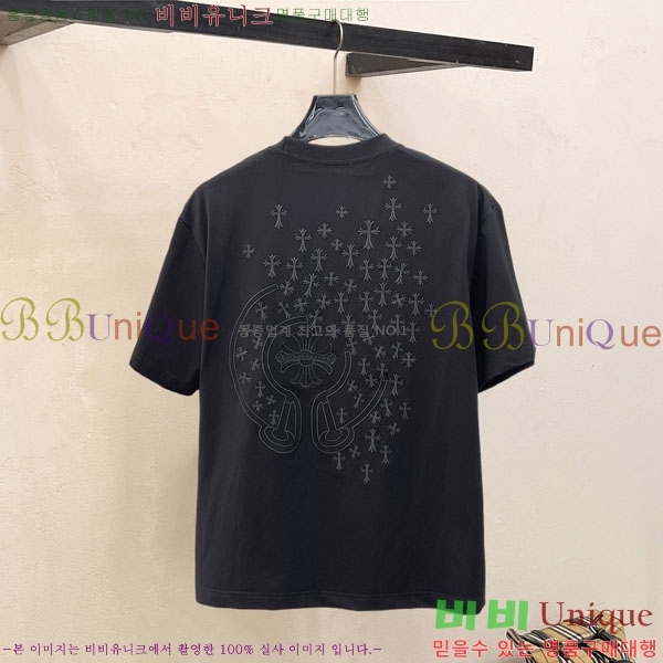 ���� ũ������ ���� Ƽ���� 13CH628701-2