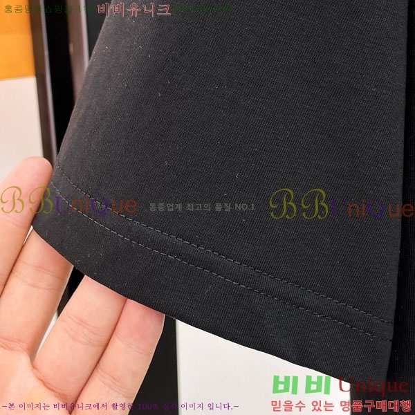 ���� ũ������ ���� Ƽ���� 13CH628702-3