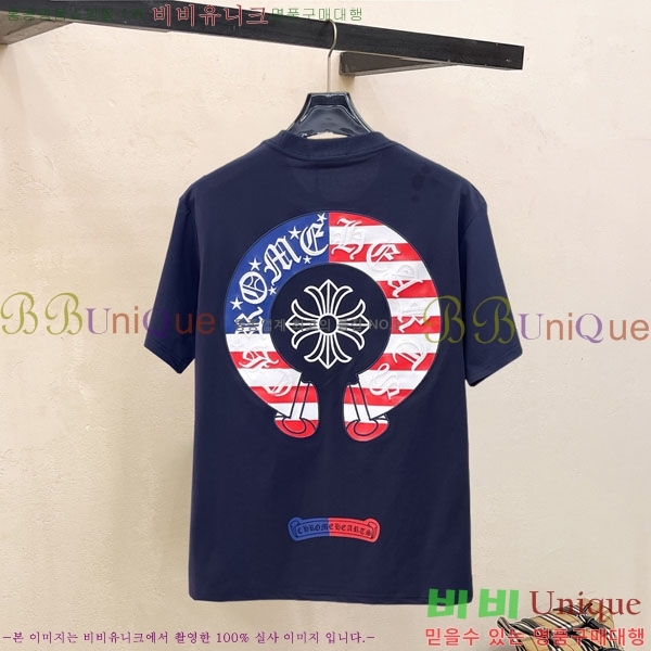 ���� ũ������ ���� Ƽ���� 13CH628703-1