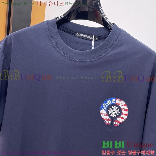 ���� ũ������ ���� Ƽ���� 13CH628703-1