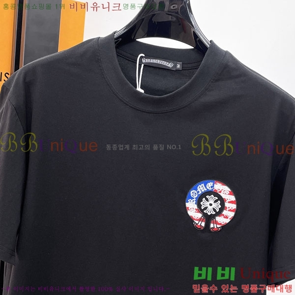 ���� ũ������ ���� Ƽ���� 13CH628703-3
