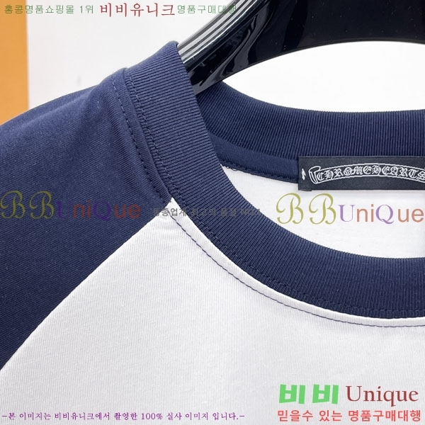 ���� ũ������ ���� Ƽ���� 13CH628704