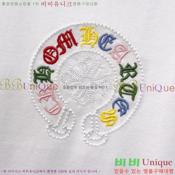 ���� ũ������ ���� Ƽ���� 13CH628705-1