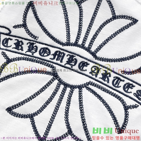 ���� ũ������ ���� Ƽ���� 13CH628705-1