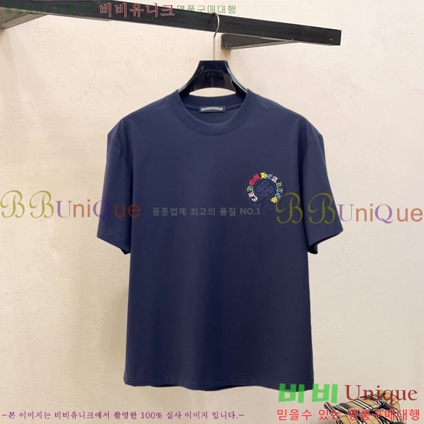 ���� ũ������ ���� Ƽ���� 13CH628705-2
