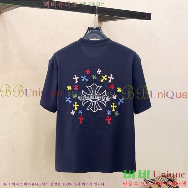 ���� ũ������ ���� Ƽ���� 13CH628705-2