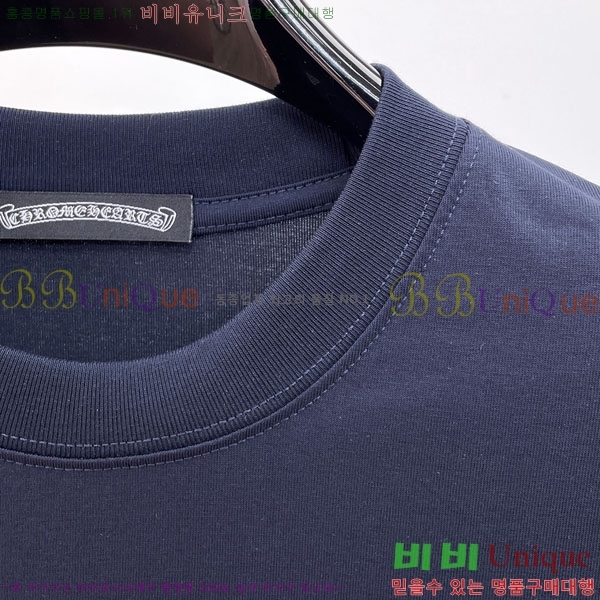���� ũ������ ���� Ƽ���� 13CH628705-2