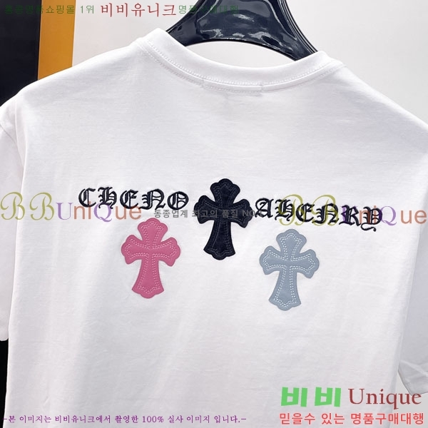 ���� ũ������ ���� Ƽ���� 14CH628706-1