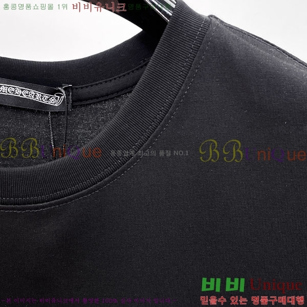 ���� ũ������ ���� Ƽ���� 14CH628706-2