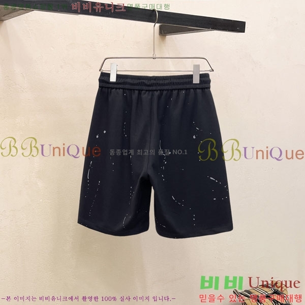 ũ������ �ݹ��� 14CH49632-1