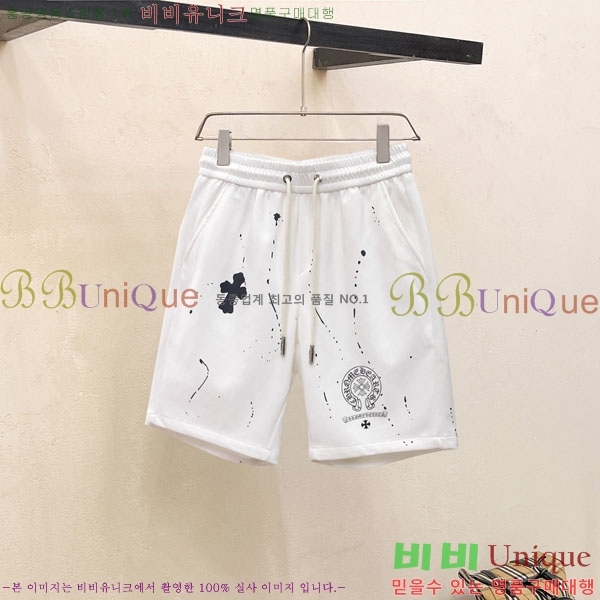 ũ������ �ݹ��� 14CH49632-2