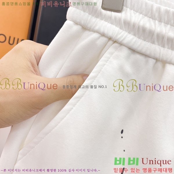 ũ������ �ݹ��� 14CH49632-2