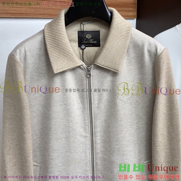 ���� ���ڷ� ��ġ�ڸ� ��Ʈ �� �е� ���� BC8342812