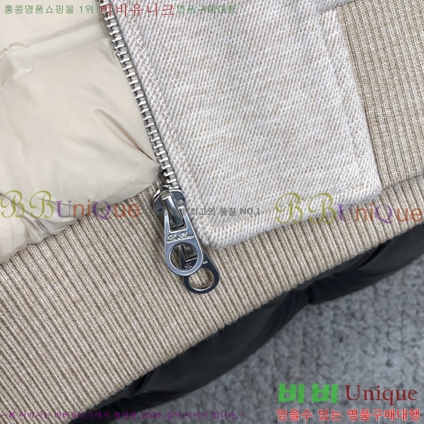 ���� ���ڷ� ��ġ�ڸ� ��Ʈ �� �е� ���� BC8342812