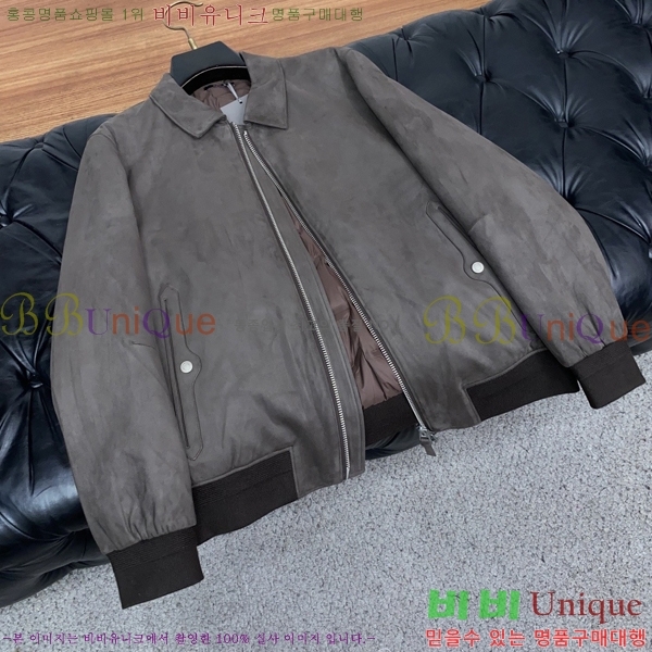 ���� ������ �ٿ� ��Ŷ TF234785
