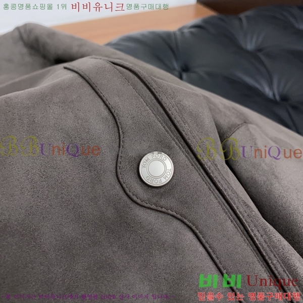 ���� ������ �ٿ� ��Ŷ TF234785