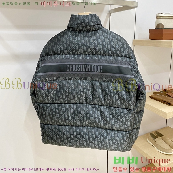 ���� ��� �ٿ� �е� DO365482