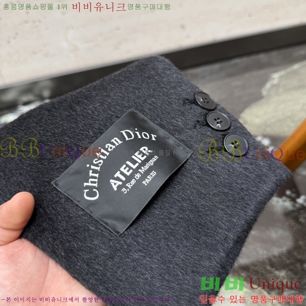 ���� ��� ��Ʈ DO873167