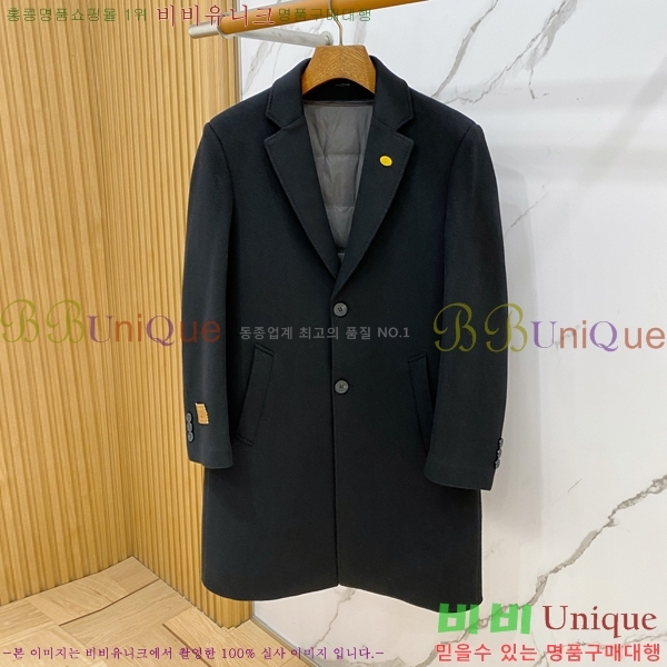 ���� ���� ��Ʈ GU487516-2