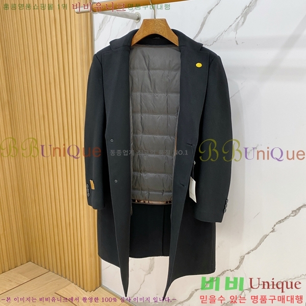 ���� ���� ��Ʈ GU487516-2