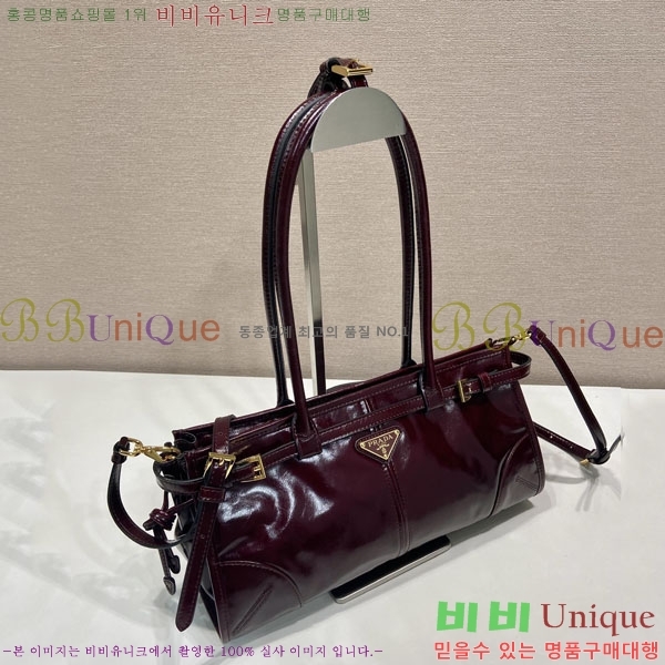 #����� ���� �̵�� ���� �ڵ�� Ʈ����ƾ 1BA426-110