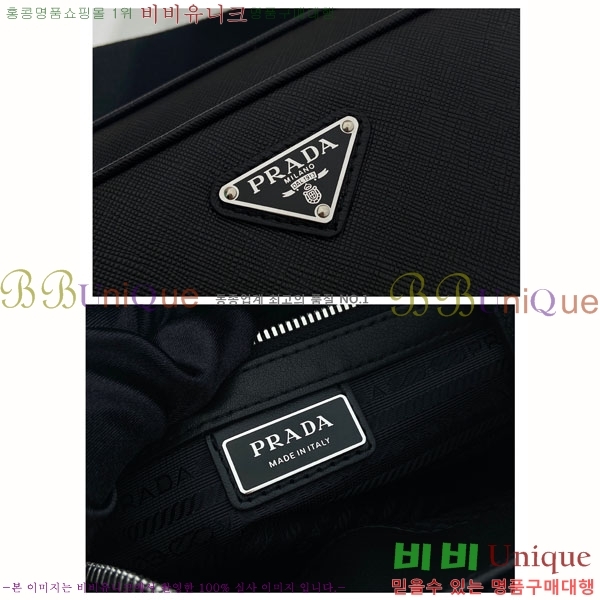 #��*�� ���ǾƳ� ���� ����� 2VH205-101