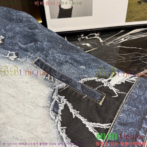 ���� ũ������ ��Ŷ CH815640