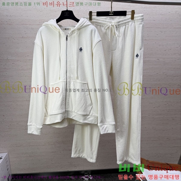 ���� ����� ��Ʈ PR639482-1