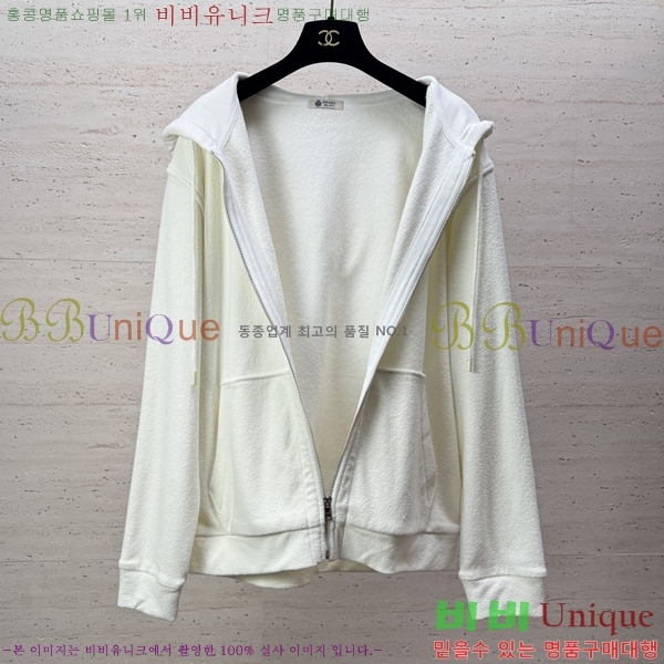 ���� ����� ��Ʈ PR639482-1