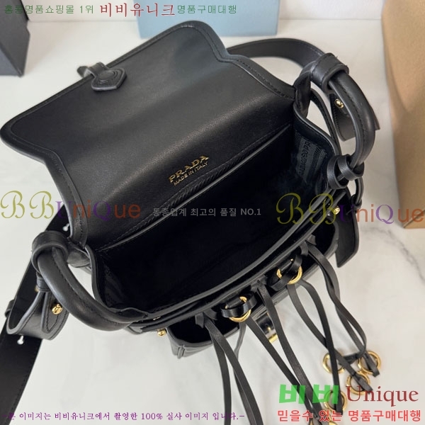 #��*�� �½� �÷� ����� 1BD412-4001