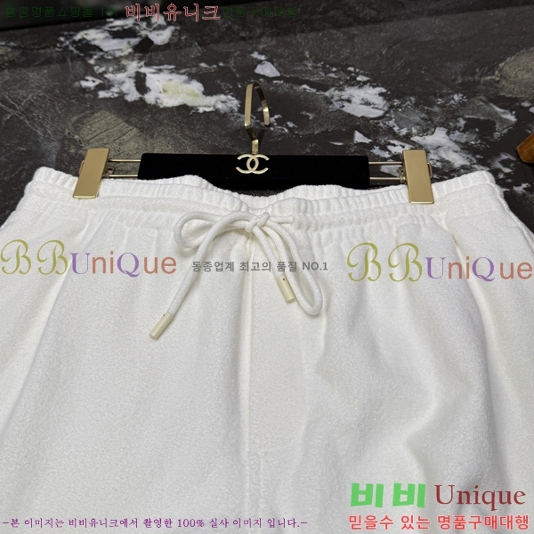 ���� ����� ��Ʈ PR639482-1